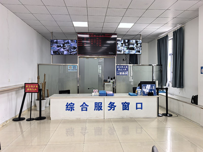 站内环境