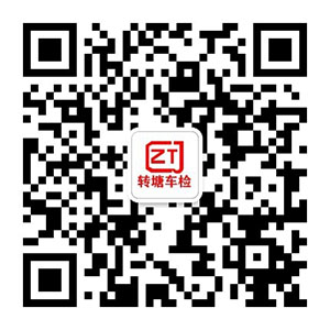 微信公众号